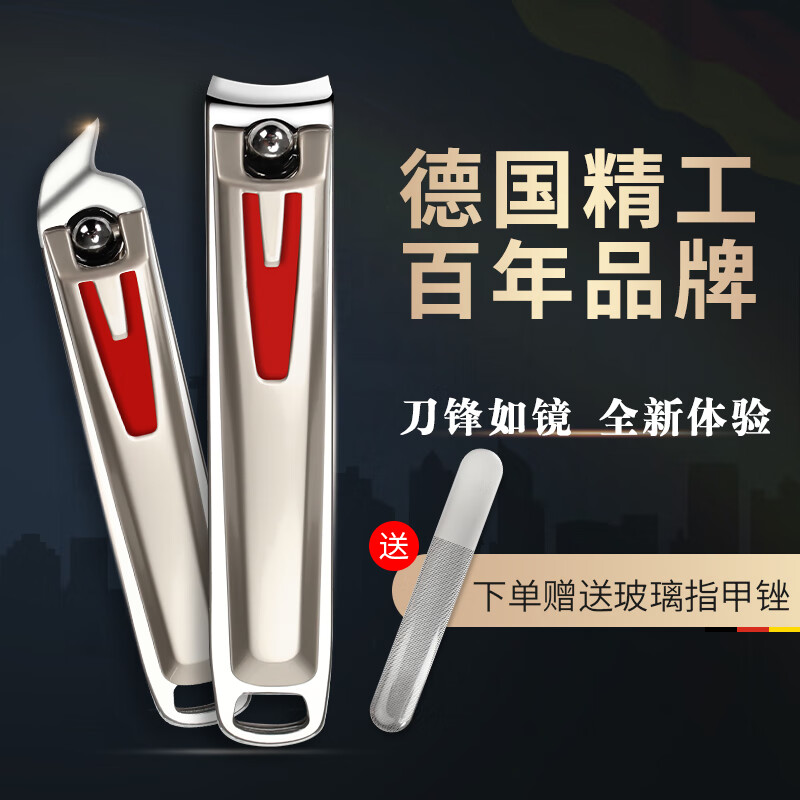 如何知道京东护理工具历史价格|护理工具价格走势图