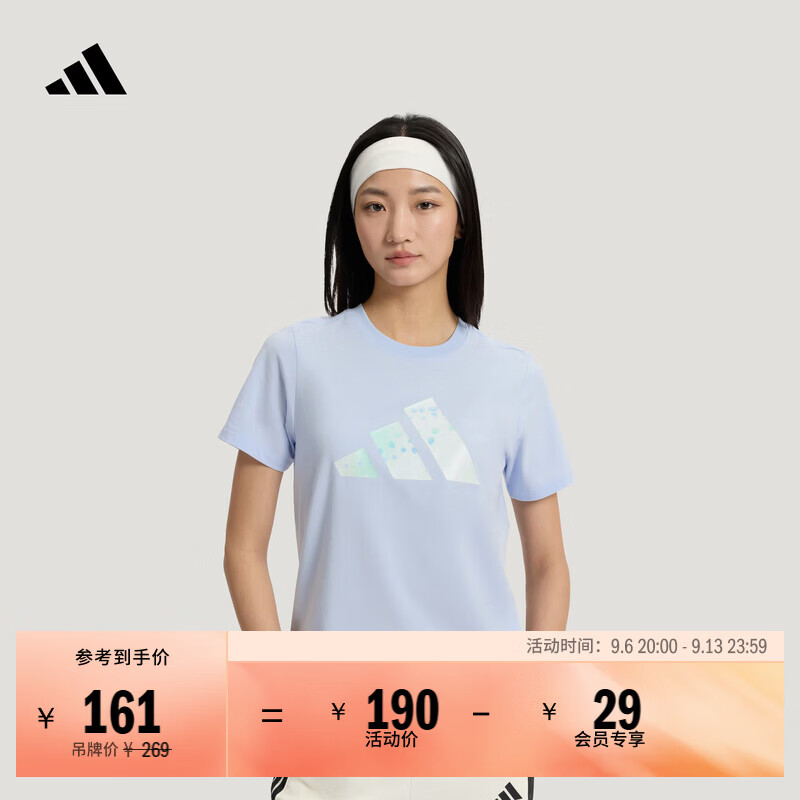 adidas针织印花通勤休闲正肩短袖T恤上衣女夏新款阿迪达斯轻运动   晶蓝   M