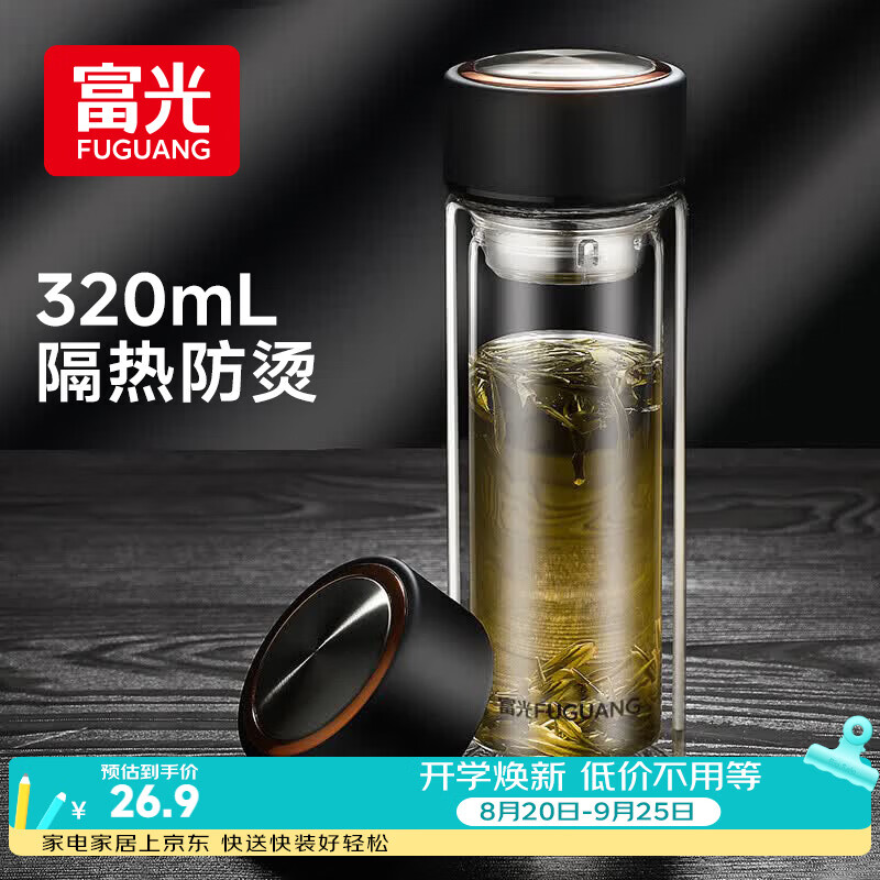 【照曦说茶·泡茶篇】茶艺太难Hold不住？别怕，先把这几个泡茶关键点抓稳喽！