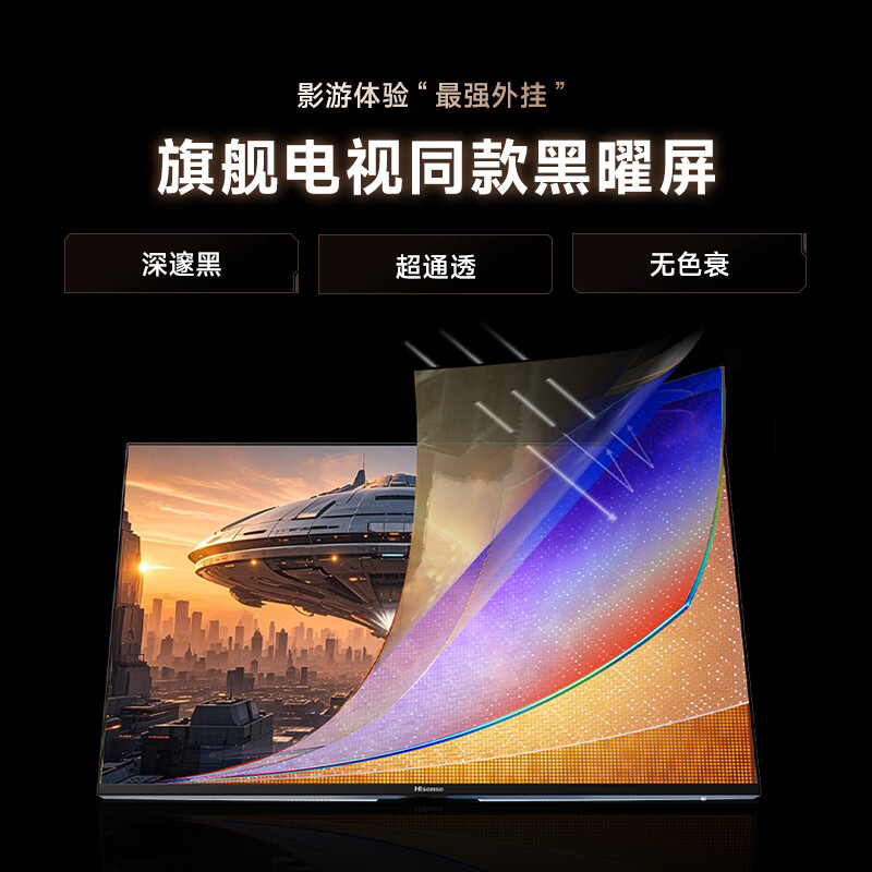 图 5