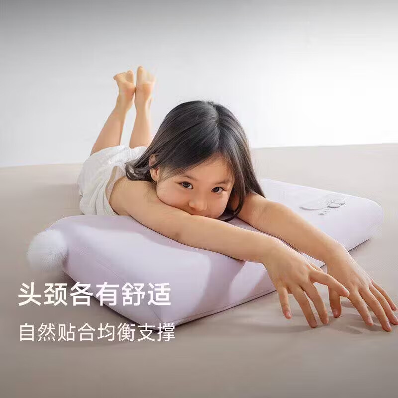 亚朵小魔方儿童枕头 深睡记忆枕Pro3.0 岁及以上宝宝母婴记忆绵枕头5cm 星砂蓝 深睡儿童枕 55*33内芯55*34深睡枕套(含包装)