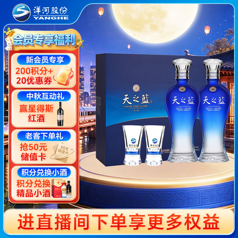 过年送礼，选什么酒比较好，100多款高性价比白送礼清单！！
