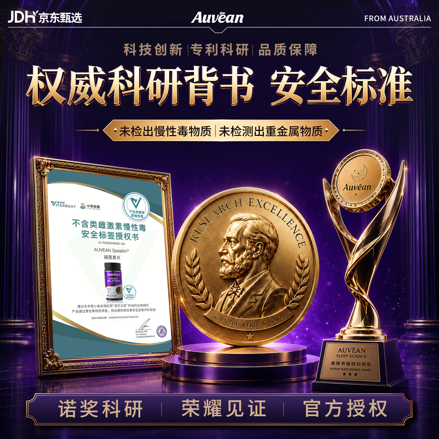 图 4