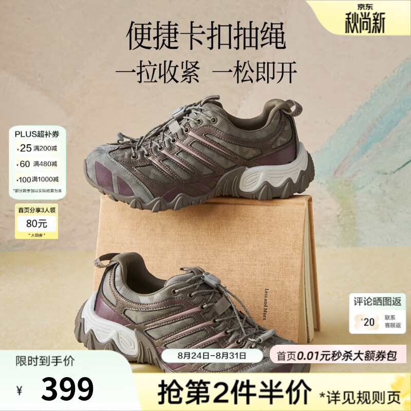 百思图2026秋季新款商场同款德训鞋时尚复古户外女休闲鞋D3567CM6 灰色/棕色/紫色/军绿 37