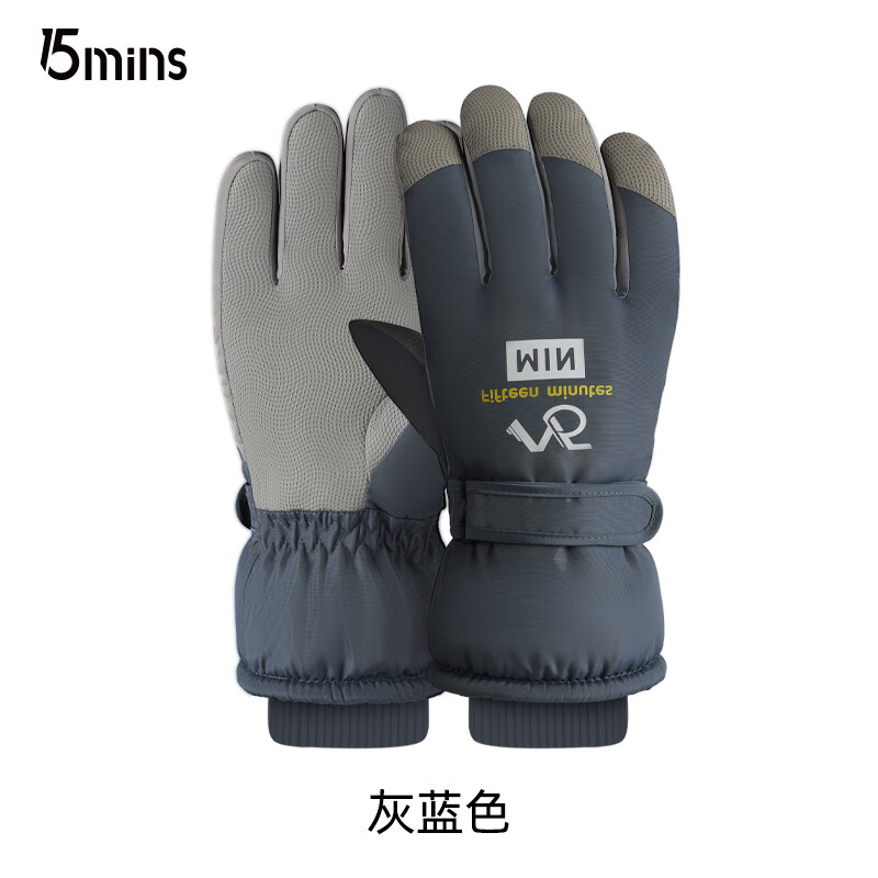 ���ڲ�����15mins��ѩ����Ů�������з�����޼Ӻ�ů�����綯������������ ��2024�¿�-���޼Ӻ��п���� ���� 1˫