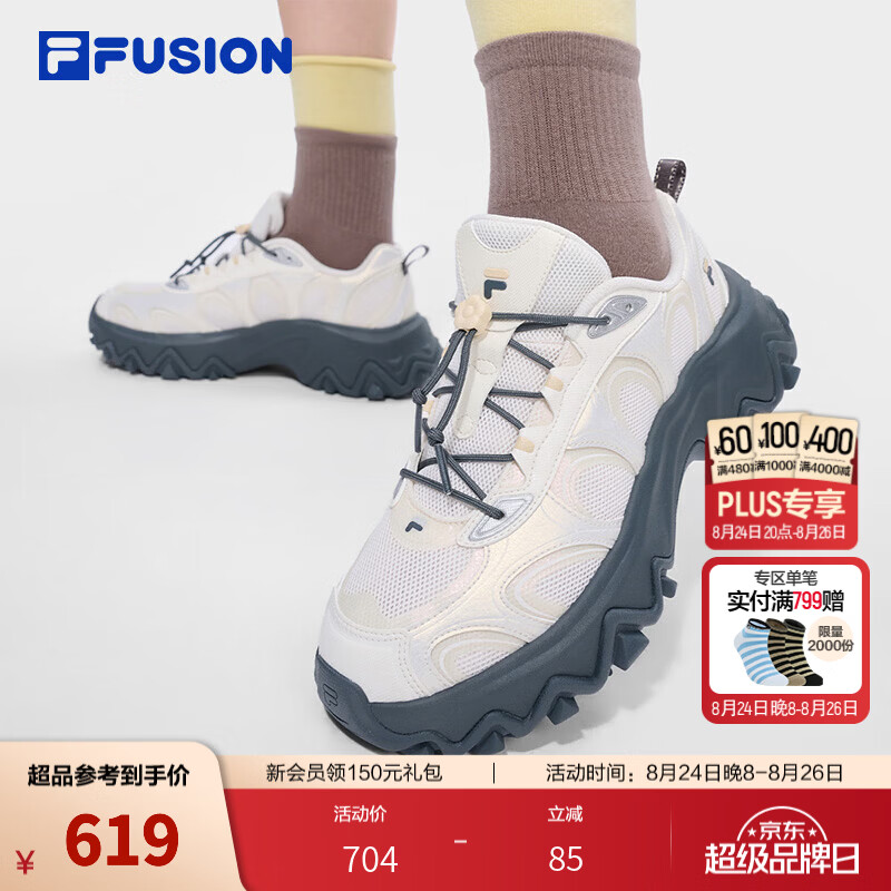 FILA FUSION潮牌休闲鞋26秋季新款女士莉莉鞋老爹鞋运动鞋 香雪白/羊羔白-WL 39