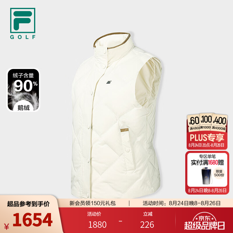 斐乐鹅绒服丨FILA羽绒马甲26冬新款女士高尔夫运动立领外套 梨花白-IV S 160/80A/S