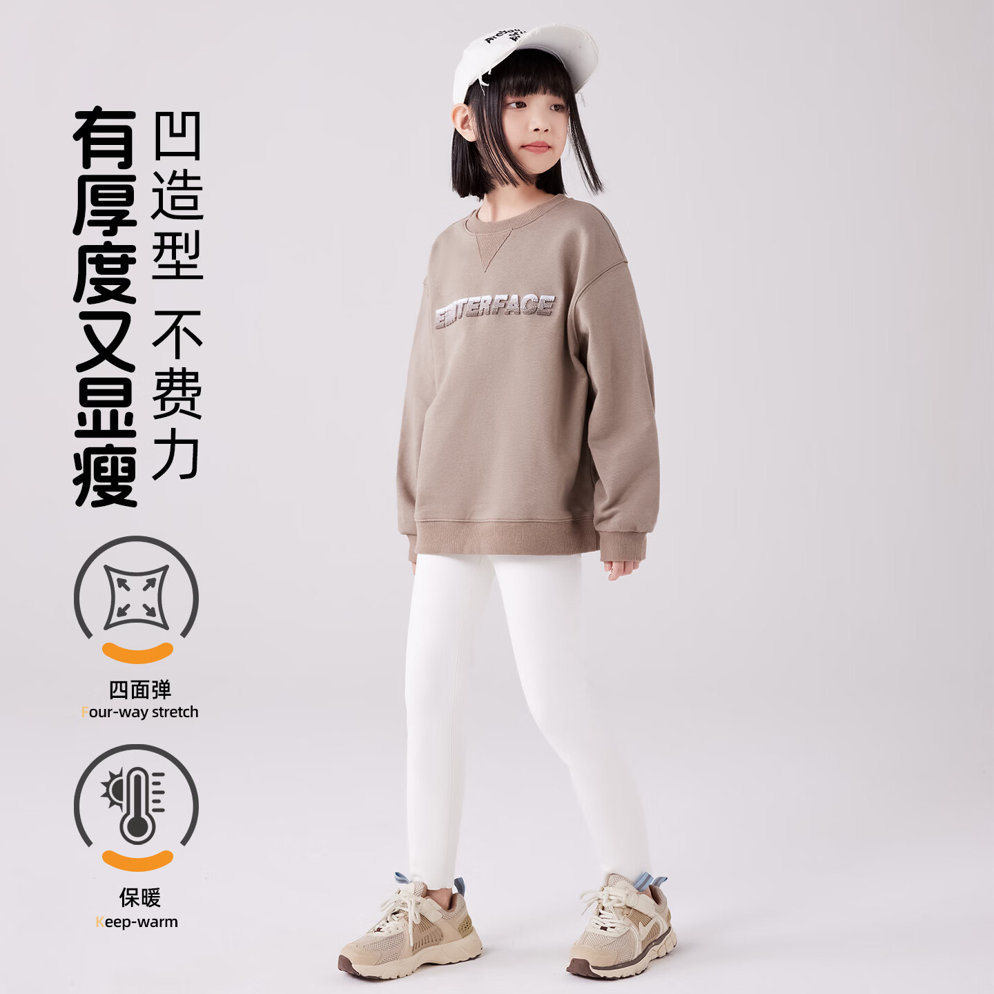 猫人女童鲨鱼裤秋冬外穿儿童加绒加厚打底裤一体绒紧身保暖裤子 黑色【薄绒中暖550g】 110 【建议身高100-110cm】