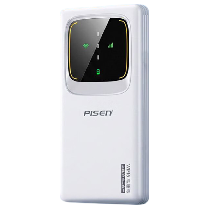 品胜2026新款随身wifi多网全国通用无线wi-fi6免插卡可移动便携式无线wifi6网卡支持4G/5G设备高速网络 品胜26新款【一万毫安大续航+随身wifi6】 【影音秒刷版】双芯片WiFi6+超长续航+信号增强
