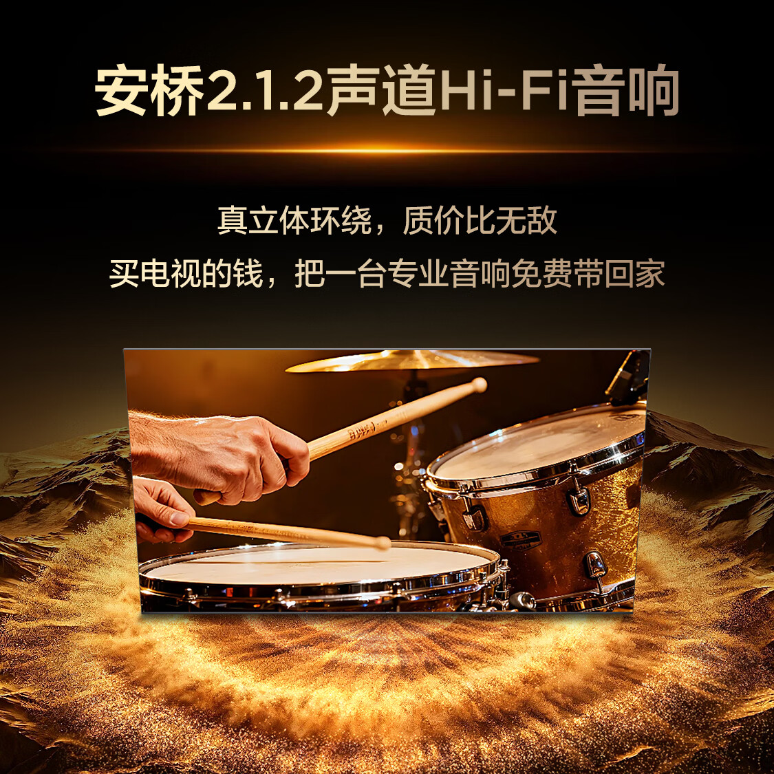 图 6