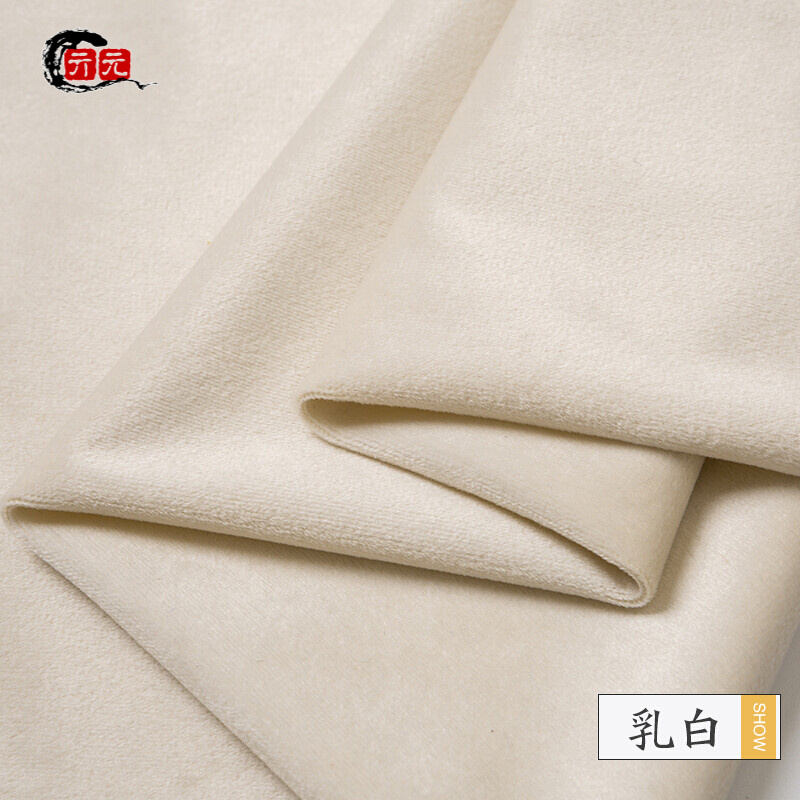 天鹅绒布料加厚绒布毛绒面料丝绒抱枕沙发金丝绒布料布头处理新品 乳白(半米价)