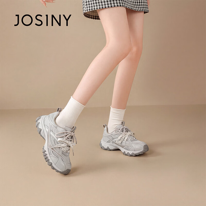 卓诗尼(Josiny)2026秋季新款厚底老爹鞋女鞋增高软底休闲运动鞋轻便不累脚 杏色 35