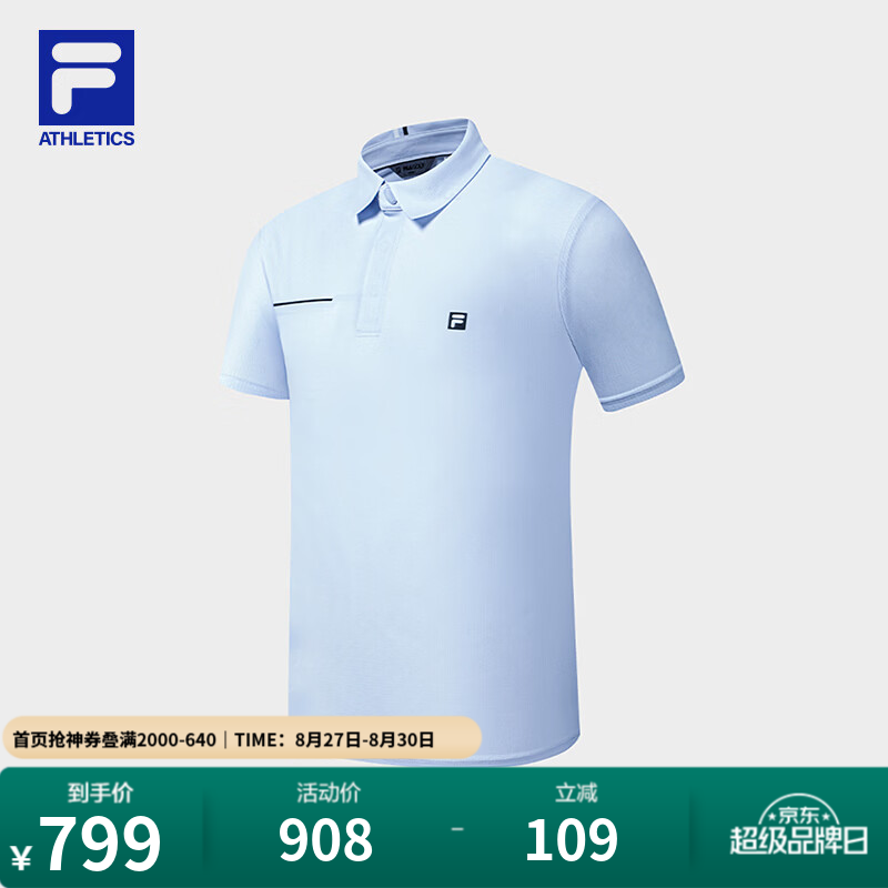 FILA斐乐POLO衫26秋季新款男士针织短袖高尔夫运动基础上衣 浅云蓝-LB 3XL 190/108A/XXXL