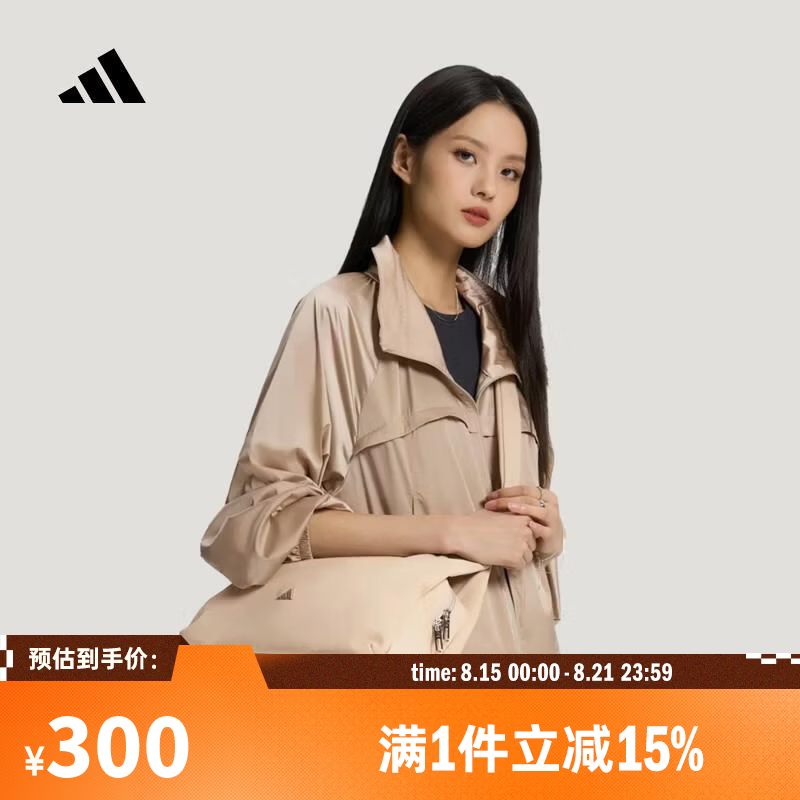 阿迪达斯adidas【滔搏运动】女子SFTLX W CBB斜挎包 KX6864 均码