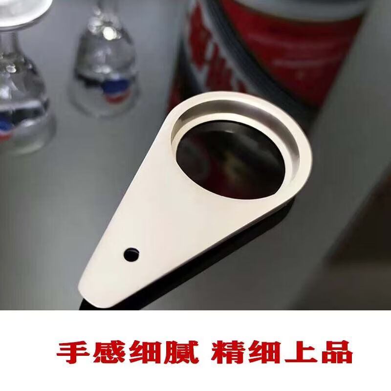 CRHMMFLF飞天茅台专用开瓶器盖起盖器神器取珠取盖器白酒起子开盖器启瓶 精品福字金色袋装
