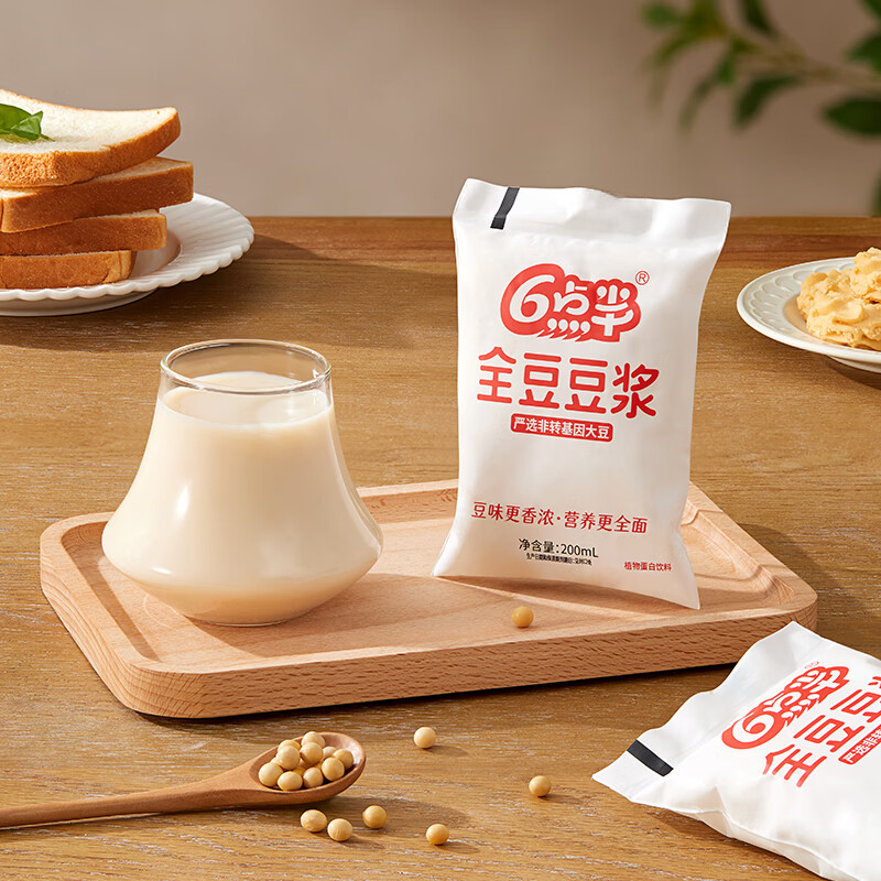 六点半6点半全豆豆浆200mL*16袋装大豆植物蛋白饮料一整箱【新品上市】 全豆豆浆200mL*16袋