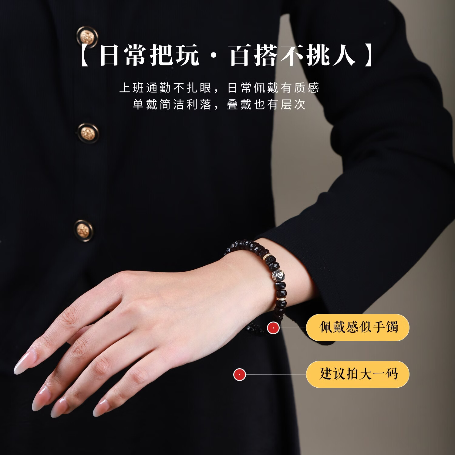 旷野KUANGYE无相椰蒂原创藏银设计款直切药片归圆天然老料文玩手串 7MM无相椰蒂药片藏银设计款 17cm