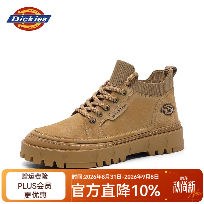 Dickies厚底低帮马丁鞋 344元 - 86线报