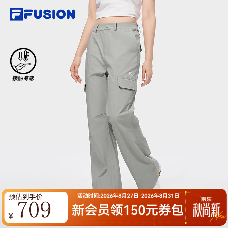 FILA FUSION潮牌长裤26秋季新款女士梭织休闲裤子宽松喇叭裤 雾雨灰-GY S 160/62A/S
