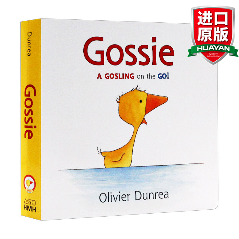 gossie 英文原版绘本 小鹅戈西和朋友们 纸板书 英文版 进口英语原版