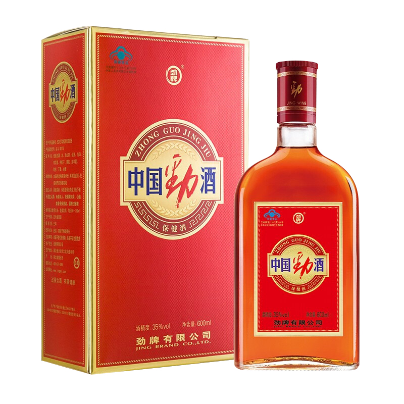 劲牌定制68度白酒图片