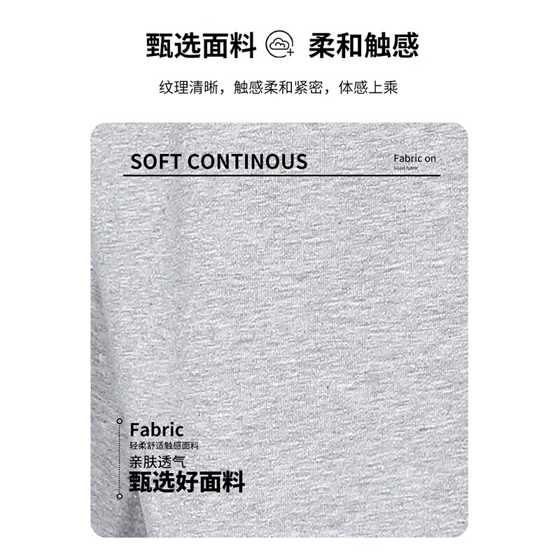 马克华菲(MARK FAIRWHALE)运动裤子男士春秋季休闲裤男士百搭宽松卫裤宽松直筒长裤 灰色 常规 XL