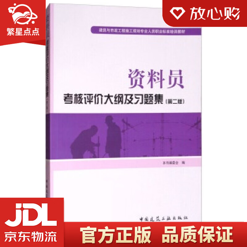 ɶ»߼<a href=http://www.16fw.com/zjfw/xxgzzj/ target=_blank class=infotextkey>ѧУ</a>_ɶѧУַ_ɶ