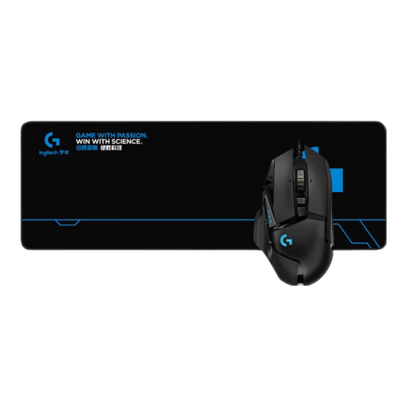 羅技（G） G502HERO主宰者鼠標(biāo)有線 游戲鼠標(biāo) 電競(jìng)鼠標(biāo) 邏輯機(jī)械吃雞競(jìng)技鼠標(biāo)送男生男友禮物 G502hero+游戲桌墊