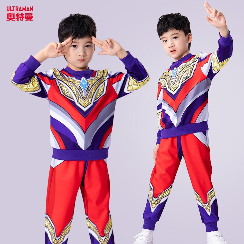 圣闲男童春款奥特曼套装奥特曼衣服奥特曼套装休闲运动两件套男童套装
