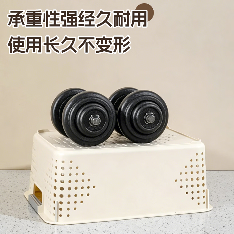 巧尚派镂空收纳篮零食杂物收纳筐塑料宿舍桌面玩具大容量厨房储物收纳筐 镂空收纳筐【特大号矮款】2个装 奶油白
