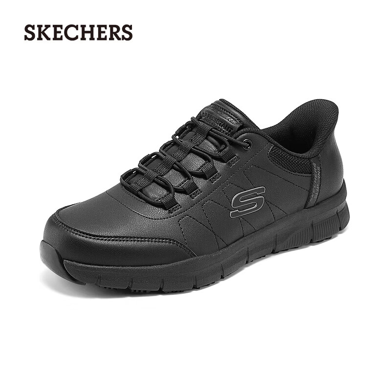 斯凯奇（Skechers）闪穿鞋|秋季皮鞋商务休闲鞋百搭板鞋黑色上班通勤 黑色/BLK 41