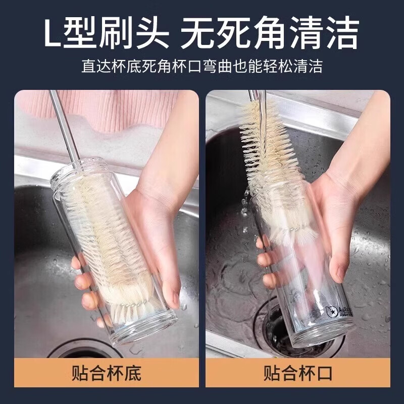 【优选】杯刷清洁长柄小刷子破壁机专用水杯清洗杯清洗器刷奶瓶的 细+短+中-3个装