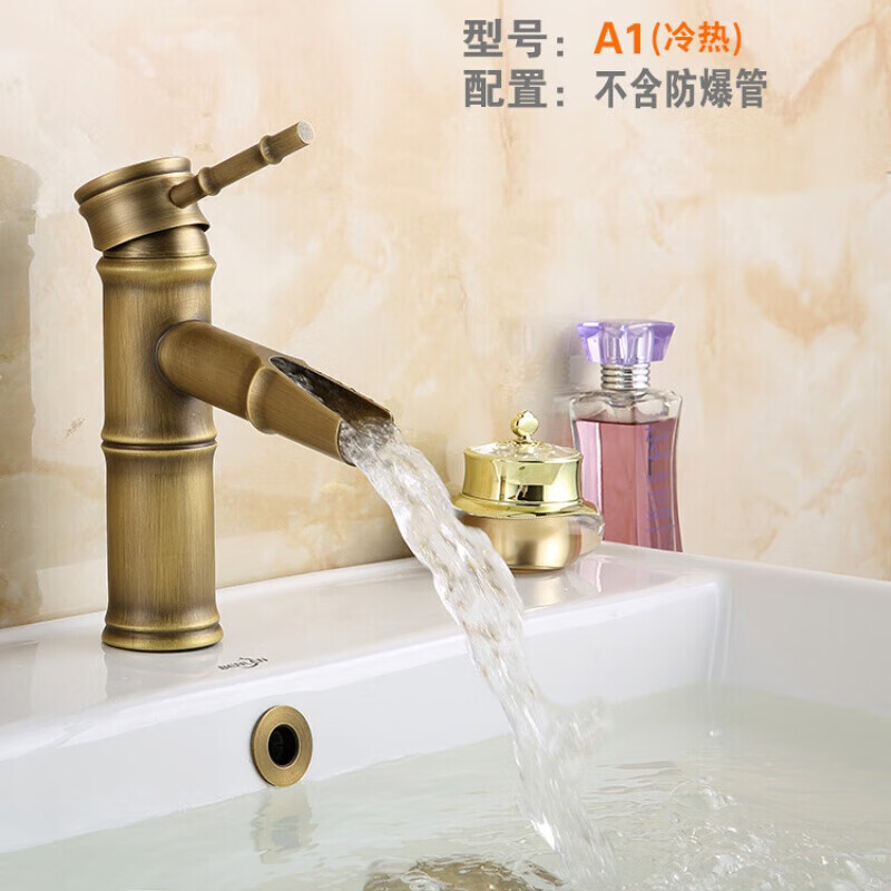 仿古铜色单冷水龙头欧式铜仿古水龙头浴室冷热艺术台盆竹节龙头 a1款