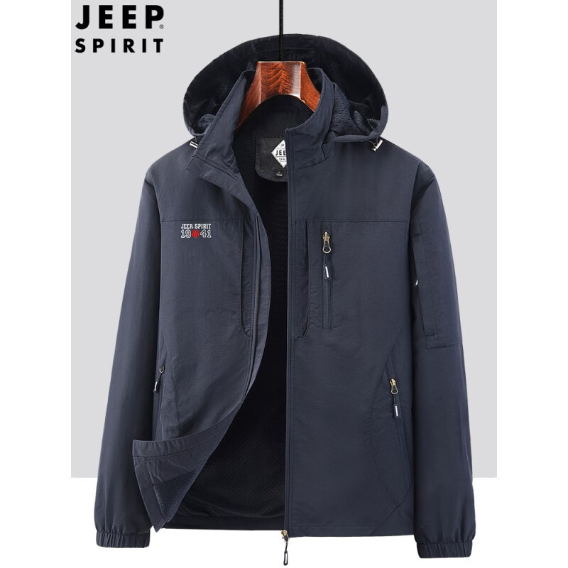 JEEP春秋季薄绒保暖棉服男士宽松休闲外套大码多口袋茄克上衣 深蓝色(6918A加绒款) 可拆帽子 L 建议120-135斤