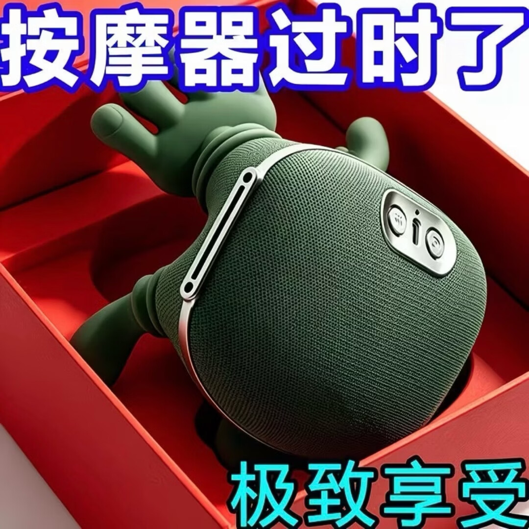 进口同源·德国品质·仿生大师手肩颈按摩仪颈椎按摩器斜方肌颈部腿肚子按摩器礼物按摩器神器腰带 礼盒:仿生手+红光热敷+超精准