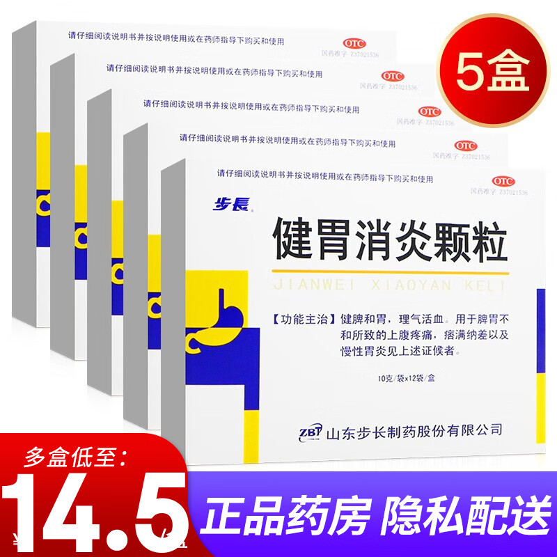 秋季必备!最新款式羽绒服价格趋势分析