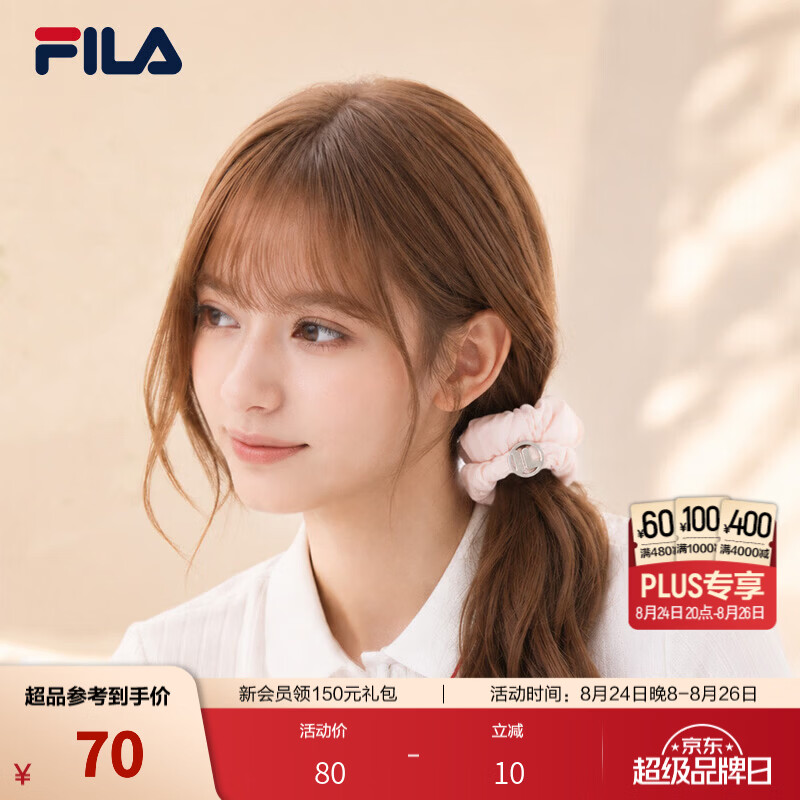 FILA斐乐发饰｜配饰男女甜美气质高级感简约休闲发圈发绳蓝色粉色 组合色/帆板蓝/粉红-99
