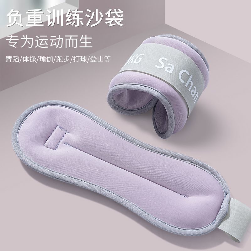 TULX负重沙袋绑腿康复专用增肌抗阻中老年人四肢小腿力量训练运动护踝 【升级正品】增肌抗阻-全身有劲/蓝色 2公斤*一对【1只1kg】40-50岁