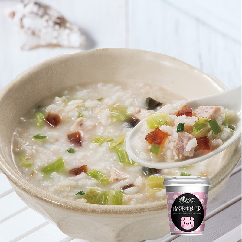 苏伯杯装粥皮蛋瘦肉粥袋装香菇鸡肉牛肉雪菜方便速食早餐夜宵加热即食