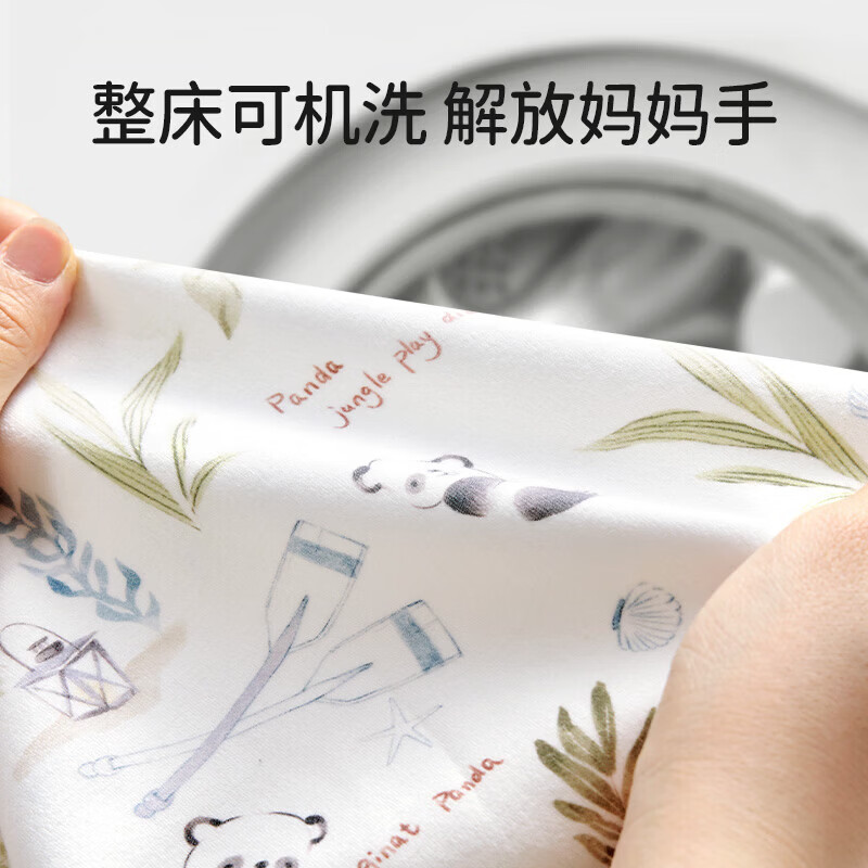 欧孕(OUYUN)婴儿隔尿垫男女宝宝可水洗隔尿床单纯棉透气护理垫戒尿1 蝶恋花【150cmx100cm】