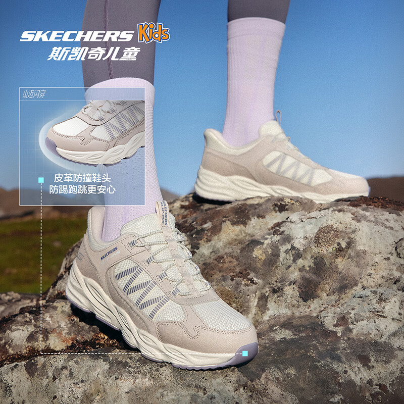 Skechers斯凯奇山迈闪穿鞋舒适防滑鞋一脚蹬休闲运动鞋319080L/405343L 女童/自然色/NAT 30