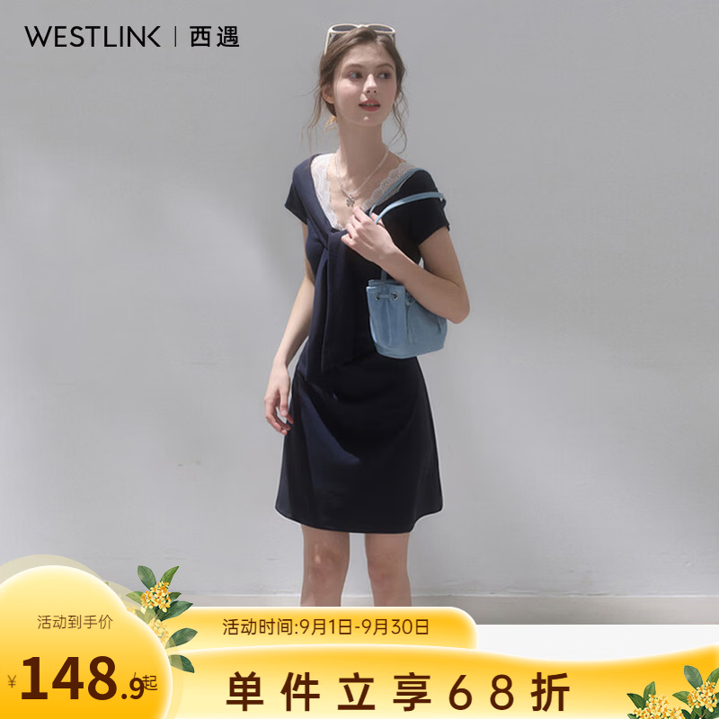 西遇（Westlink）藏青色假两件蕾丝V领连衣裙女2026夏季新款收腰修身短款A字裙 藏青色 M (160)