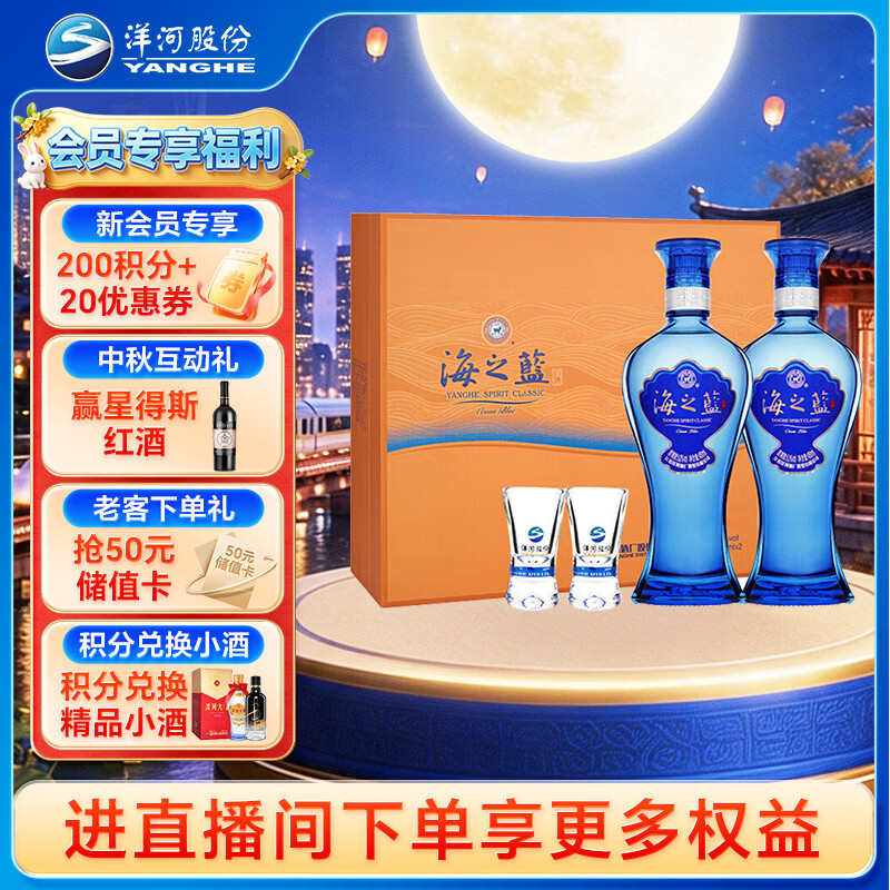 年货屯点白酒，超高性价比推荐100-300元白酒