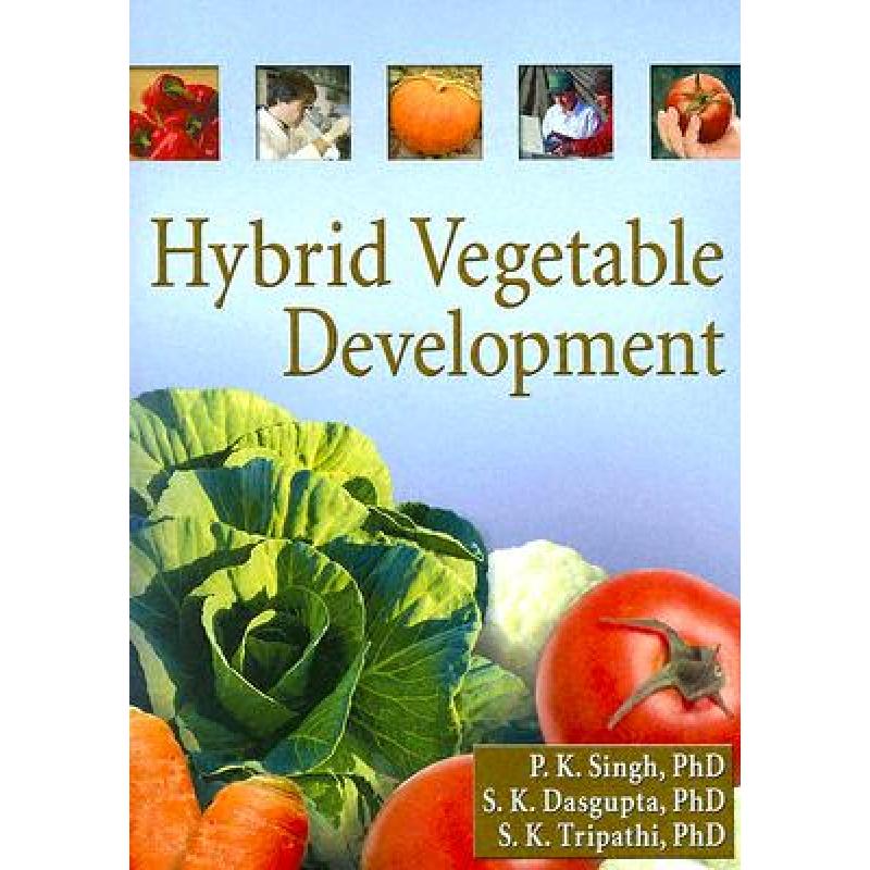 预订 Hybrid Vegetable Development