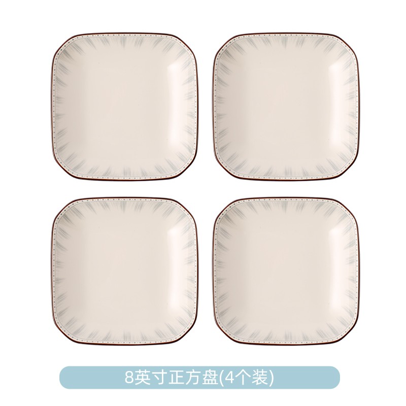 川岛屋日式陶瓷盘子菜盘家用新款盘碟餐具套装创意鱼盘菜碟子 8英寸正方盘(4个装) 8英寸