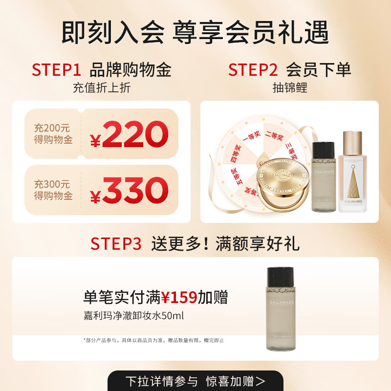 产品细节图