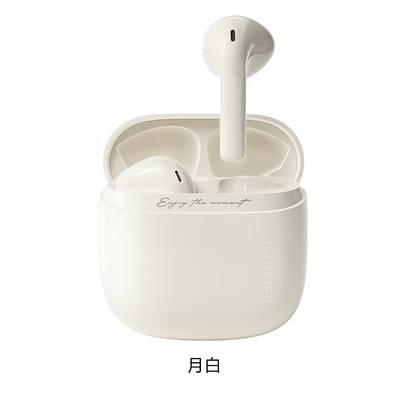 漫步者花再 Zero Air 真无线蓝牙耳机半入耳式耳麦降噪游戏新款适用于苹果Pro安卓小米红米荣耀耳塞耳机 Zero Air夏紫