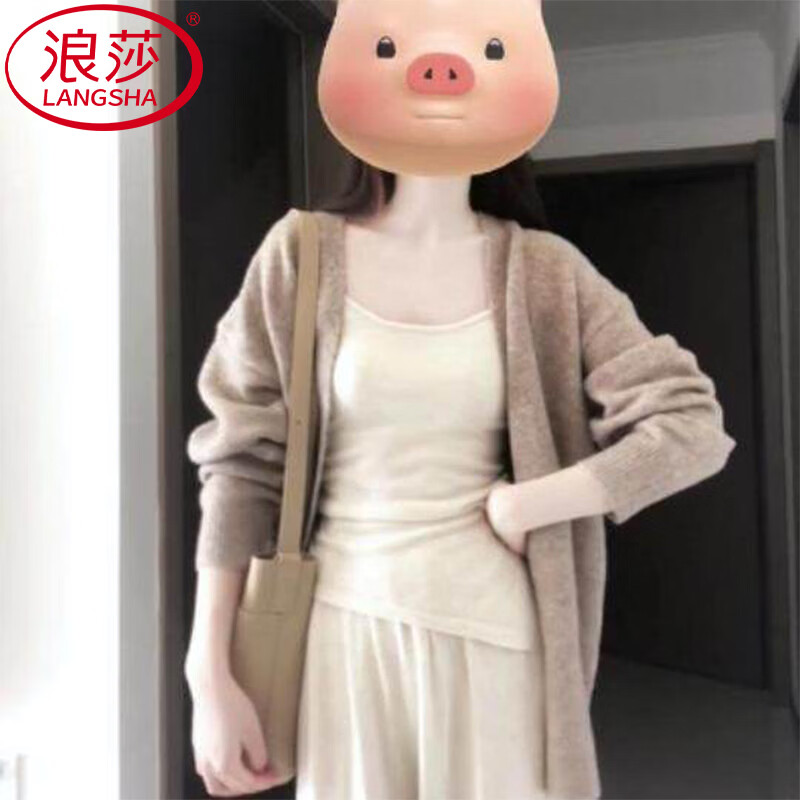浪莎韩版hiphop开衫毛衣女春秋宽松慵懒风软糯温柔休闲百搭针织衫上衣 卡其色 【软糯亲肤】 均码 【建议80-140斤】