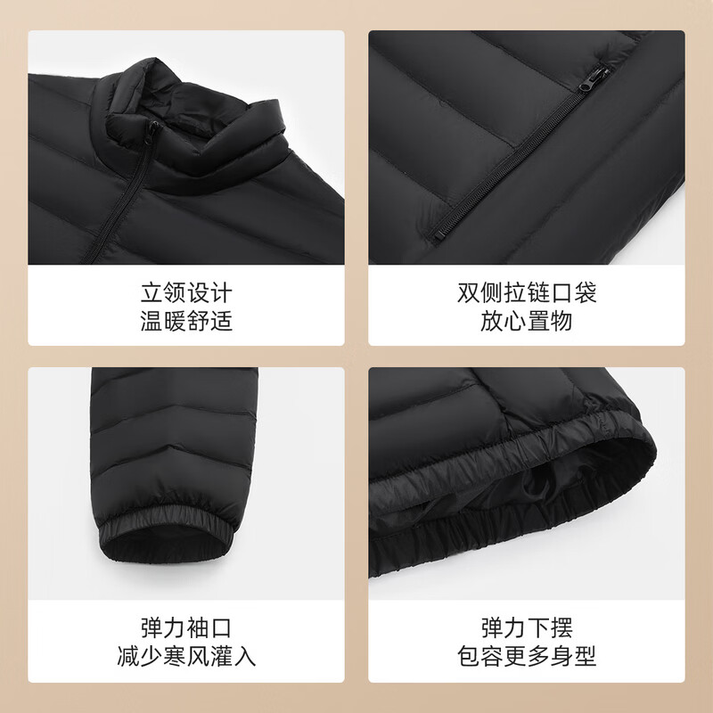 雪中飞26情侣款立领秋羽绒排骨羽绒服舒适保暖休闲时尚百搭轻薄羽绒 宝石黑|8086|男款90绒 XL 180/100A