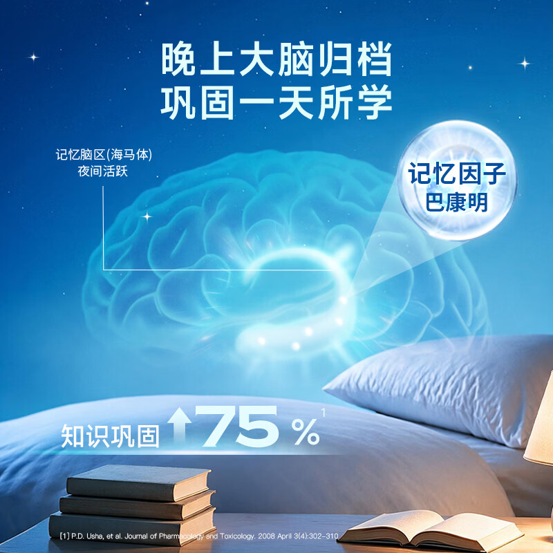 图 6